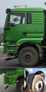 Shaanxi Automobile SX5310ZLJMB266 garbage dump truck 