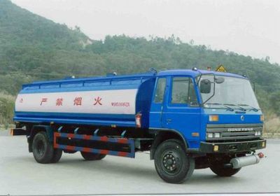 Sihuan  WSH5160GJY Refueling truck