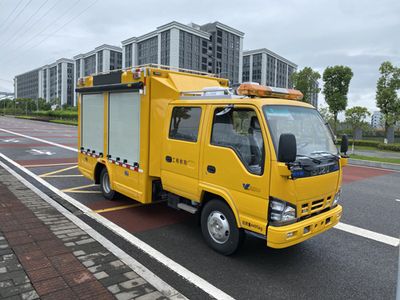 New Yuejie  XYT5040XXHQL1 Rescue vehicle