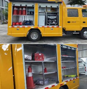 New Yuejie  XYT5040XXHQL1 Rescue vehicle