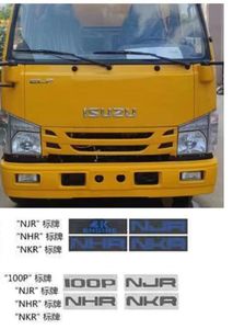 New Yuejie  XYT5040XXHQL1 Rescue vehicle