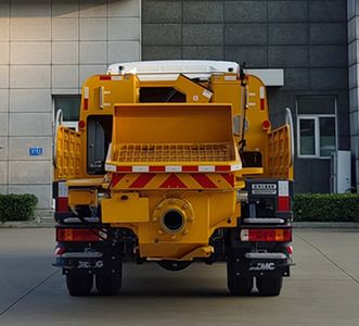 XCMG  XZS5154THB Vehicle mounted concrete pump truck