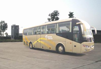 Yutong ZK6117HB1coach