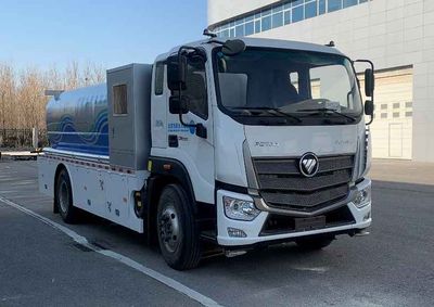 Anxu AX5180GGSBJ6Water supply truck