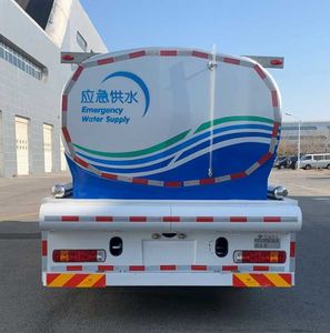 Anxu  AX5180GGSBJ6 Water supply truck