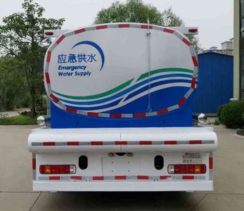 Anxu  AX5180GGSBJ6 Water supply truck