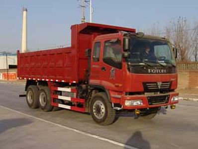 Dadi  BDD3250BJ58Q Dump truck