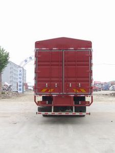 Ouman  BJ5319CCY1 Grate type transport vehicle