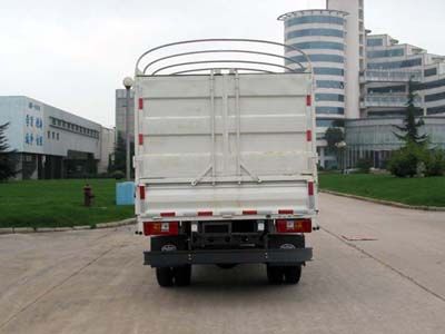 Jiefang Automobile CA5042CLXYPK4LR53 Grate type transport vehicle