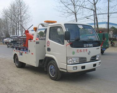 Chusheng  CSC5060TQZ Obstacle clearing vehicle