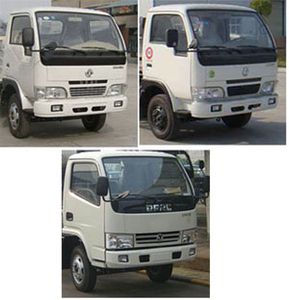 Chusheng  CSC5060TQZ Obstacle clearing vehicle