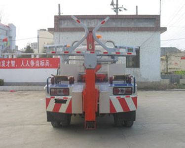 Chusheng  CSC5060TQZ Obstacle clearing vehicle