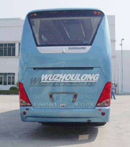 Wuzhoulong  FDG61261 coach