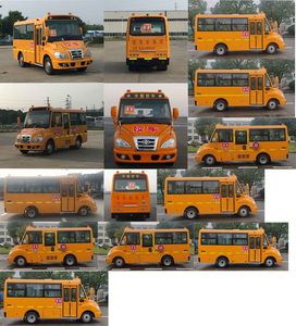 Huaxin brand automobiles HM6536XFD6XN Preschool school bus