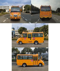 Huaxin brand automobiles HM6536XFD6XN Preschool school bus