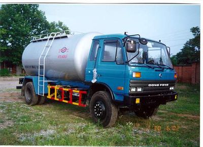 Hongtu  HT5141GFL Powder material transport vehicle