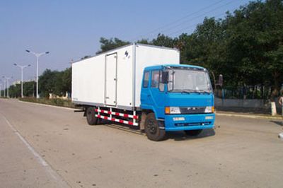 Hongyu  HYJ5146XBW Insulated vehicle