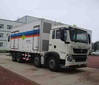 Hongyu  HYJ5310THR On site mixed emulsion explosive truck