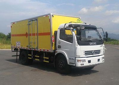 Qinhong  SQH5113XQYE Explosive equipment transport vehicle