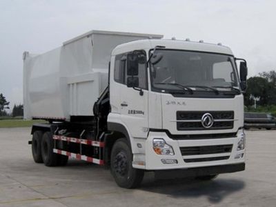 Sanhuan  SQN5251ZZZ Hydraulic Lifter Garbage truck 