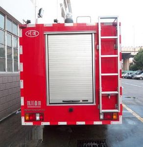 Chuanxiao brand automobiles SXF5070GXFAP15W Class A foam fire truck