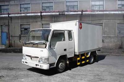 Jinbei  SY4010PX Box type low-speed truck