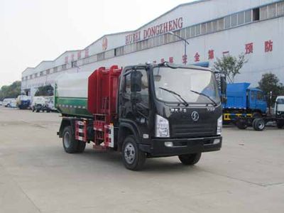 Yandi  SZD5085ZZZSX5 Hydraulic Lifter Garbage truck 