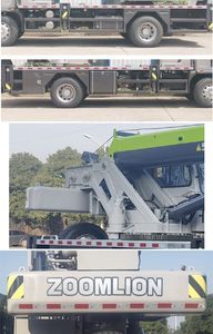 Zhonglian Automobile ZLJ5172JQZ12V Car crane