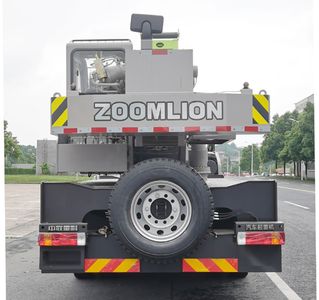 Zhonglian Automobile ZLJ5172JQZ12V Car crane