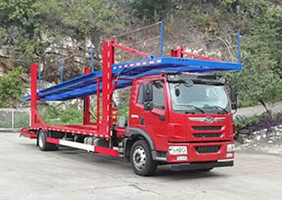 Jiefang AutomobileCA5185TCLPK2L7E5A96Vehicle transport vehicle