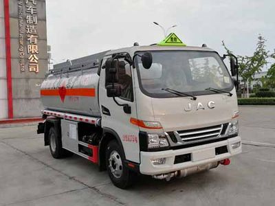 Chusheng  CSC5080GJYJH5A Refueling truck