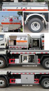 Chusheng  CSC5080GJYJH5A Refueling truck