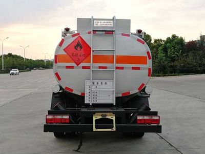 Chusheng  CSC5080GJYJH5A Refueling truck