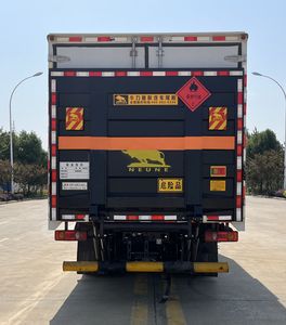 Chusheng  CSC5126XRQ6 Flammable gas box transport vehicle