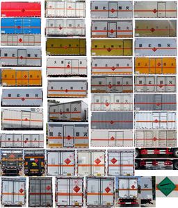 Chusheng  CSC5126XRQ6 Flammable gas box transport vehicle