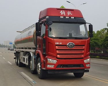 Chusheng  CSC5321GYYL6A Aluminum alloy oil tanker