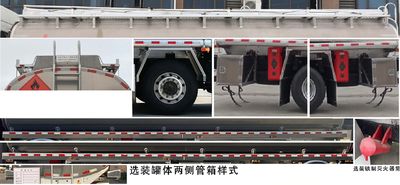 Chusheng  CSC5321GYYL6A Aluminum alloy oil tanker