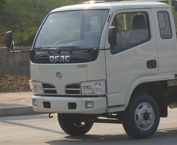 Dongfeng  EQ5041CCQG20D2AC Grate type transport vehicle