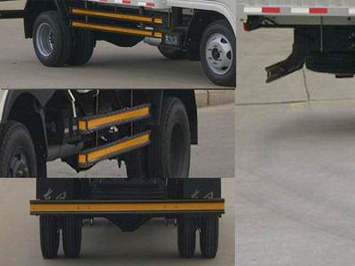 Dongfeng  EQ5041CCQG20D2AC Grate type transport vehicle