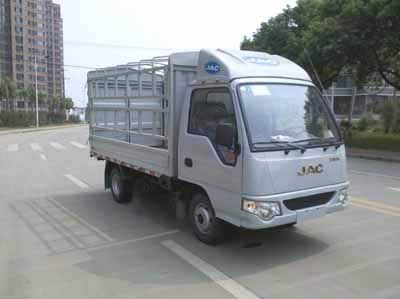 Jianghuai brand automobiles HFC5020CCYPW4E1B1D Grate type transport vehicle