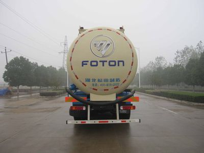 Ouman  HFV5310GFLBJ4 Low density powder material transport vehicle