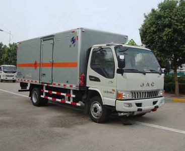 Hongyu  HYJ5100XQYB1 Explosive equipment transport vehicle