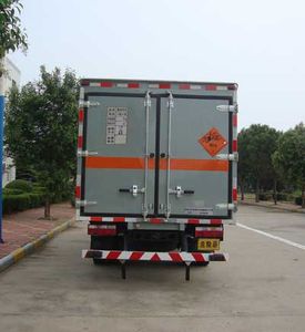 Hongyu  HYJ5100XQYB1 Explosive equipment transport vehicle