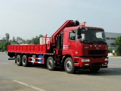 Jianghuiwei brand automobiles JWD5311JSQHN6 Vehicle mounted lifting and transportation vehicle