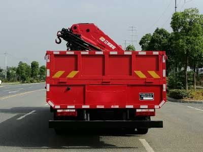 Jianghuiwei brand automobiles JWD5311JSQHN6 Vehicle mounted lifting and transportation vehicle