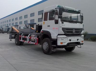 Xunli  LZQ5160ZBG50ZD Tank truck