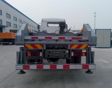 Xunli  LZQ5160ZBG50ZD Tank truck