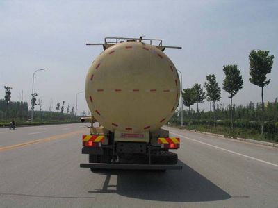 Shengyue  SDZ5315GFLA Powder material transport vehicle