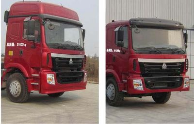 Shengyue  SDZ5315GFLA Powder material transport vehicle