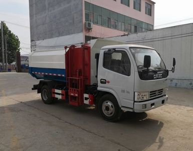 Xiangnongda  SGW5071ZZZF Hydraulic Lifter Garbage truck 